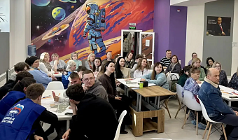 Ясногорцы предлагают идеи для второго этапа благоустройства Центрального парка