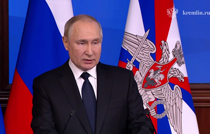 Путин: Россия будет продолжать поддерживать и совершенствовать боеготовность ядерной триады