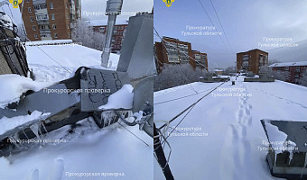 УК обязали устранить нарушения по уборке снега с крыши дома на улице Ползунова в Туле