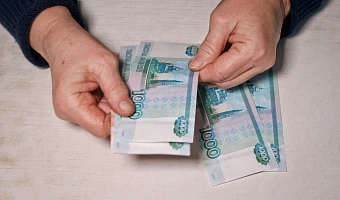 В Тульской области средняя сумма ипотеки превысила 4 млн рублей