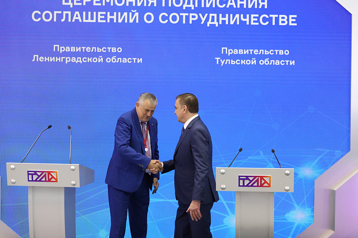 ПМЭФ-2023: итоги третьего дня форума