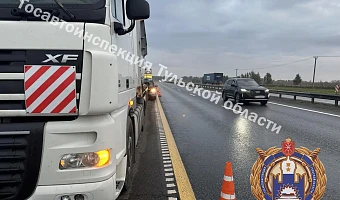 Два человека пострадали в ДТП на трассе М-4 «Дон» в Тульской области