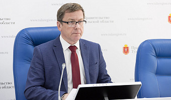 Продление набережной, благоустройство, капремонт: что уже сделано в сфере ЖКХ в Тульской области и что будет реализовано?