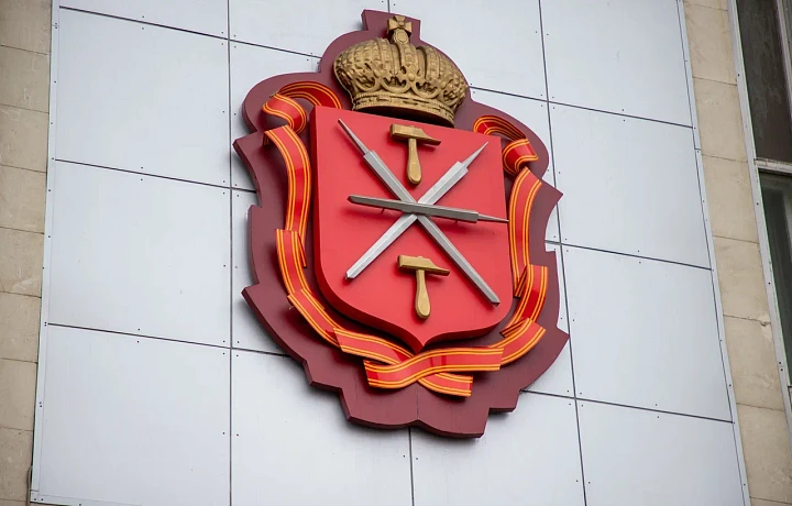 Власти о строительстве мечети в Туле: В настоящее время нецелесообразно