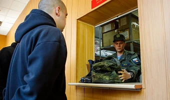 Призывники в Тульской области стали чаще выбирать альтернативную службу