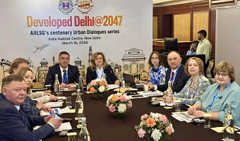 Алексей Эрк представил опыт Тулы на Генеральной ассамблее Ассоциации городов и муниципалитетов стран БРИКС+