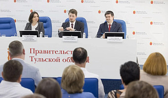 Центры семьи появятся в муниципалитетах Тульской области