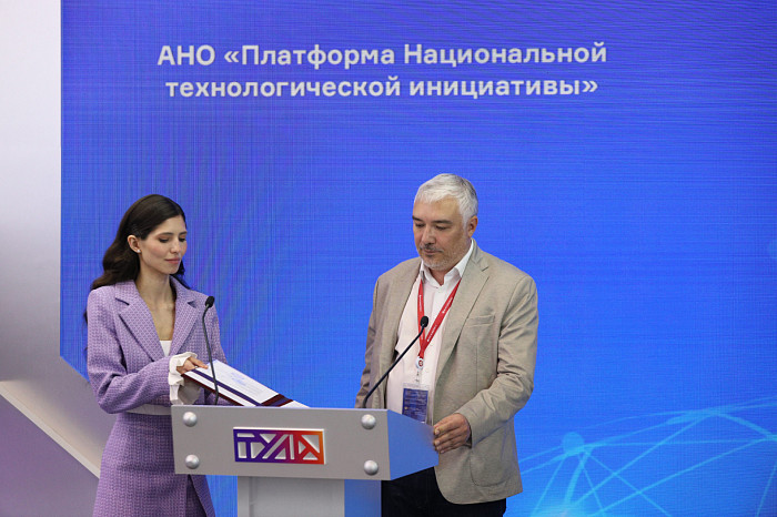 ПМЭФ-2023: итоги третьего дня форума