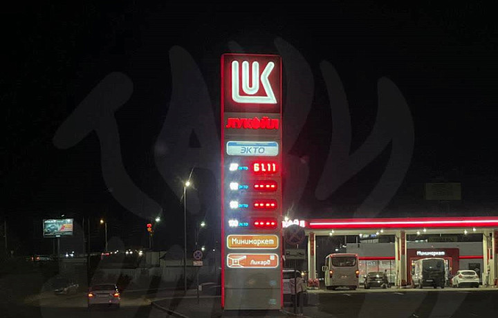 Жители Тулы сообщают о дефиците бензина на городских заправках