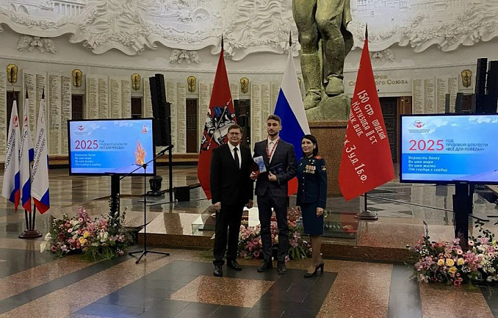 Врач из Ясногорской больницы получил медаль Суворова за работу на СВО