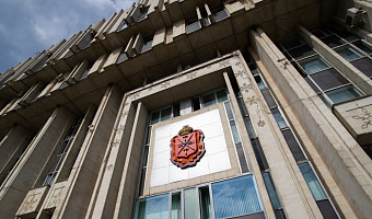 В Туле инвалидам с детства предоставят бесплатные путевки на отдых