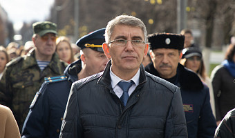 Губернатор Миляев обратился к тулякам в связи с Днем Неизвестного Солдата
