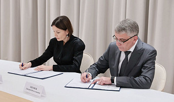 В Тульской области запустят план из 200 решений по поддержке семей с детьми