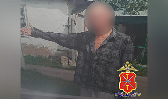 В Туле во время застолья мужчина ограбил женщину, силой сняв с пальца золотое кольцо