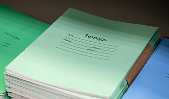 Тварь ли я дрожащая или дрожжащая? Тест по удвоенным согласным в слове