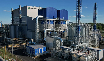 Инвестиции в промышленный рост: в Туле открыли производство по выпуску специализированной химии