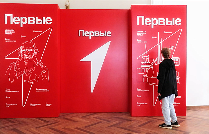Социальный ролик: жизнь – это добрые дела, творчество, спорт и любовь к Родине