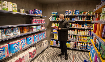 Новый ГОСТ на туалетную бумагу утвержден в России