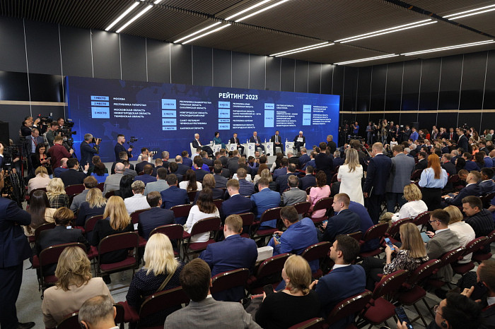 ПМЭФ-2023: итоги третьего дня форума