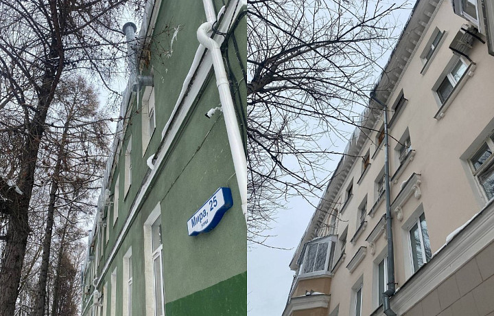 Туляки: Мы боимся ходить по улице Мира, там везде с крыш свисает наледь