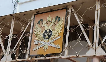 Суд в Туле выпустил по УДО фигуранта дела о китайских ноутбуках: ущерб Минобороны оценили в 367 млн