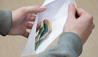 В России хотят ввести предновогоднюю выплату для пенсионеров