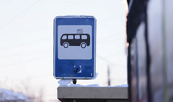 Минтранс добавит низкопольный автобус на маршрут «Тула – Щёкино – Советск»