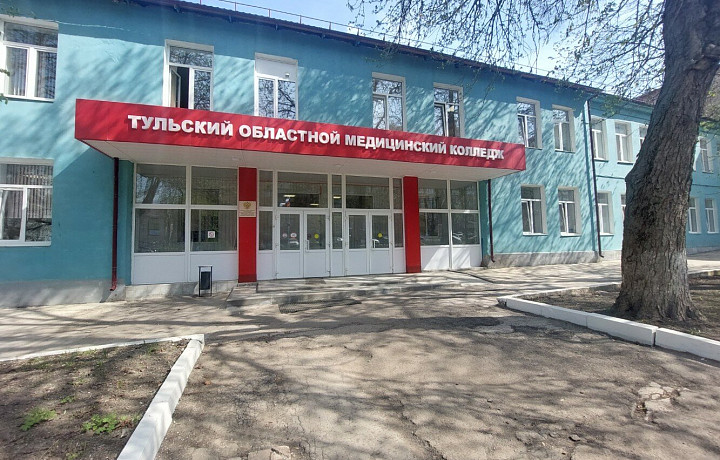 Директор Тульского медколледжа расскажет, как поступить на медицинскую специальность