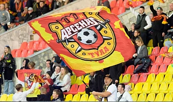 «Арсенал» встретится с «Факелом» в следующем матче Кубка России: обе команды выиграли предыдущий раунд со счетом 1:0