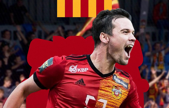 ﻿В тульском «Арсенале» подтвердили уход полузащитника Сергея Ткачева