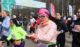 «Эстафета Весна 2026»: 750 бегунов из 11 регионов приняли участие в забеге в Туле