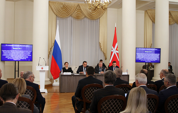 Помощь участникам СВО, ученым и родителям особенных детей: какие решения приняли депутаты тульской Облдумы на очередном заседании