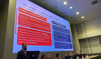 «Основная задача – качество и продолжительность жизни»: в тульском минздраве поставили задачи на 2026 год