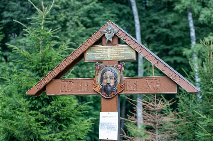 Фоторепортаж из Тесницого леса: как выглядит расстрельный полигон под Тулой