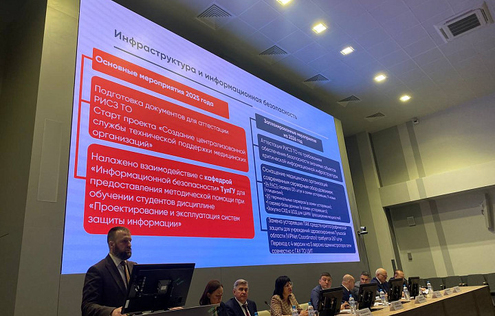 «Основная задача – качество и продолжительность жизни»: в тульском минздраве поставили задачи на 2026 год