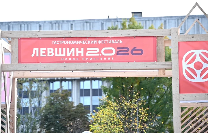 От «вздохов Николая» до шоколада с морским ежом: в Туле стартовал первый фестиваль уличной еды