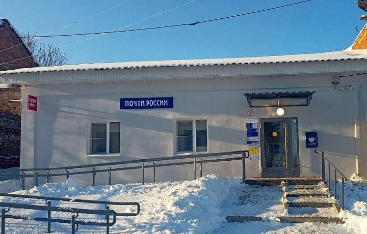 В 2023 году Почта модернизировала 18 сельских отделений в Тульской области