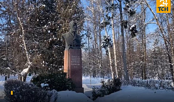 В Туле почтили память санврача и основателя Центрального парка Петра Белоусова