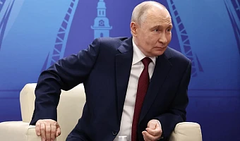 Путин наградил трех жителей Тульской области за профессиональные заслуги