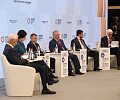 ПМЭФ-2023: итоги третьего дня форума