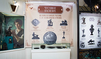 В Туле отметят 370-летие со дня рождения Никиты Демидова