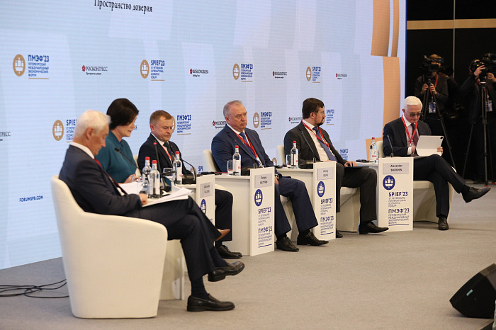 ПМЭФ-2023: итоги третьего дня форума