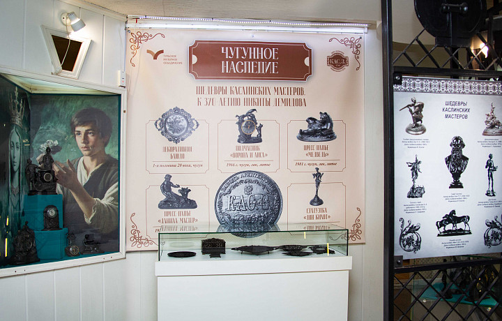 В Туле отметят 370-летие со дня рождения Никиты Демидова