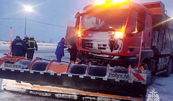 Тульские спасатели выезжали на девять ДТП и один пожар за прошедшие сутки