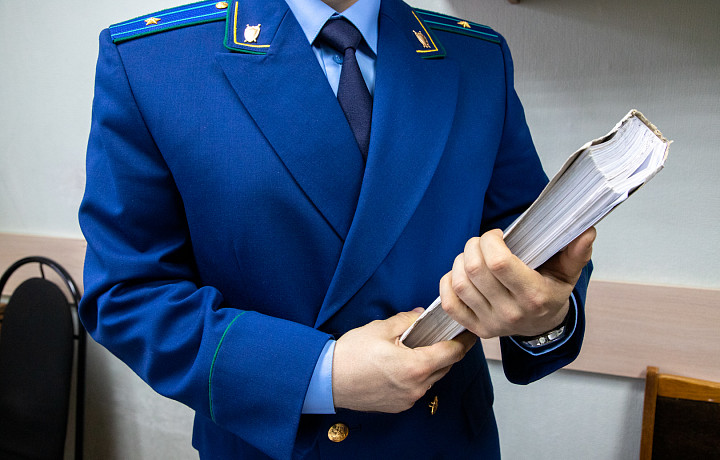 В Белеве чиновников оштрафовали за сокрытие данных о бизнесе