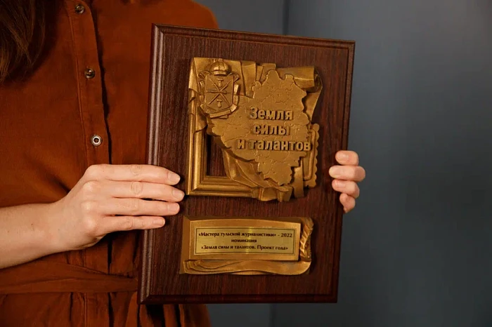 «За сценой»: история победного проекта Тульской службы новостей