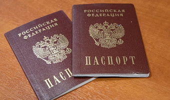 Тульская таможня выявила схему с подставным лицом при регистрации ИП