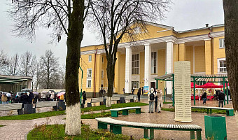 В Тульской области открылось новое пространство «Точка притяжения»