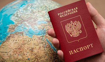 Названы страны, в которые с января 2026 года детям до 14 лет потребуется загранпаспорт
