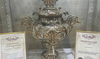 В Туле открылась выставка редчайших самоваров: есть «Миру - мир» и даже экземпляр из Букингемского дворца, который не смогли позволить себе американцы